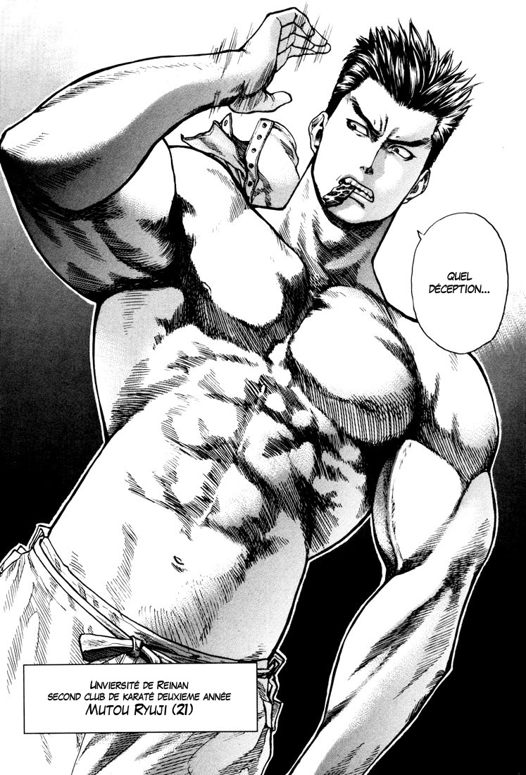 img Karate Shoukoushi Kohinata Minoru 28